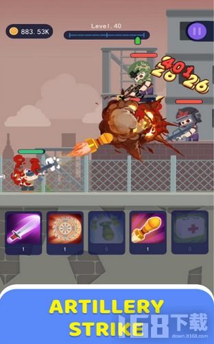 传说对决下载游戏最新版 (图2)