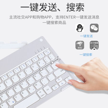 虚拟游戏键盘汉化版 (图2) 虚拟游戏键盘汉化版 (图2)