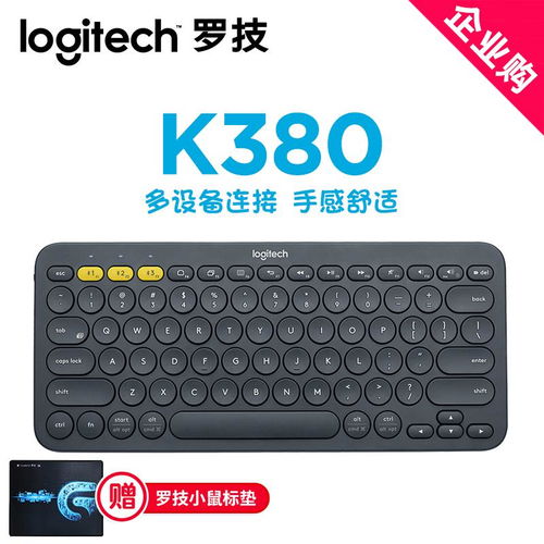 虚拟游戏键盘汉化版 (图1) 虚拟游戏键盘汉化版 (图1)