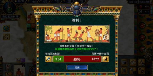 优秀的水管工人 (图2) 优秀的水管工人 (图2)