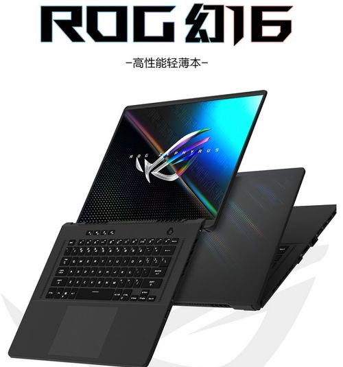 新锐游戏本,性能与时尚的完美融合(图2) 新锐游戏本,性能与时尚的完美融合(图2)