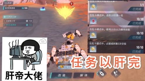 无邪游戏名称,探寻虚拟世界的纯真与冒险之旅(图2) 无邪游戏名称,探寻虚拟世界的纯真与冒险之旅(图2)