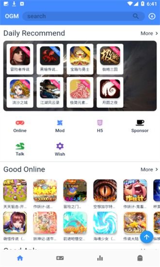 dt游戏盒子,尽享游戏乐趣(图2) dt游戏盒子,尽享游戏乐趣(图2)
