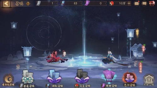 浮光游戏,探索虚拟世界的奇幻之旅(图1)
