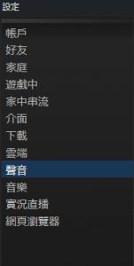巨人游戏语音,语音操控的奇幻冒险之旅(图3) 巨人游戏语音,语音操控的奇幻冒险之旅(图3)
