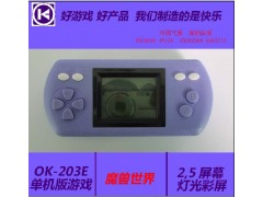 单机游戏游戏机推荐,精选游戏机推荐指南(图1) 单机游戏游戏机推荐,精选游戏机推荐指南(图1)