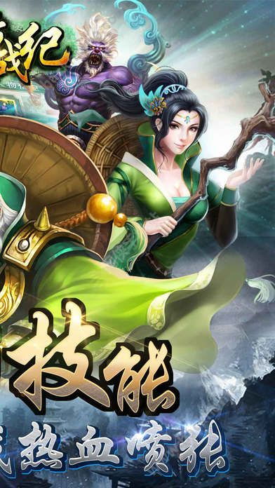 青云戒游戏,探索神秘世界的传奇之旅(图2)