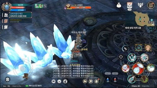 游戏imc,探索无尽虚拟世界的奇幻冒险之旅(图1)