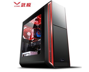 鄂州游戏主机,引领游戏新潮流的科技利器(图3) 鄂州游戏主机,引领游戏新潮流的科技利器(图3)