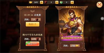 一个人的游戏道具文,神秘游戏道具背后的奇幻冒险之旅(图1)