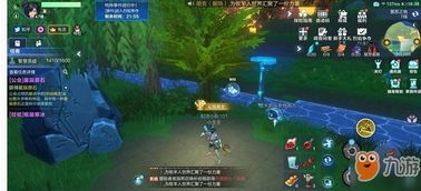 忧思游戏,探索心灵深处的情感迷宫(图2) 忧思游戏,探索心灵深处的情感迷宫(图2)