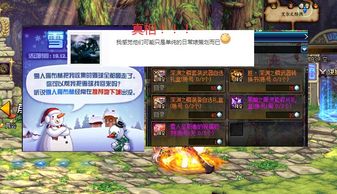 游戏白送,畅游游戏世界的免费盛宴(图1)