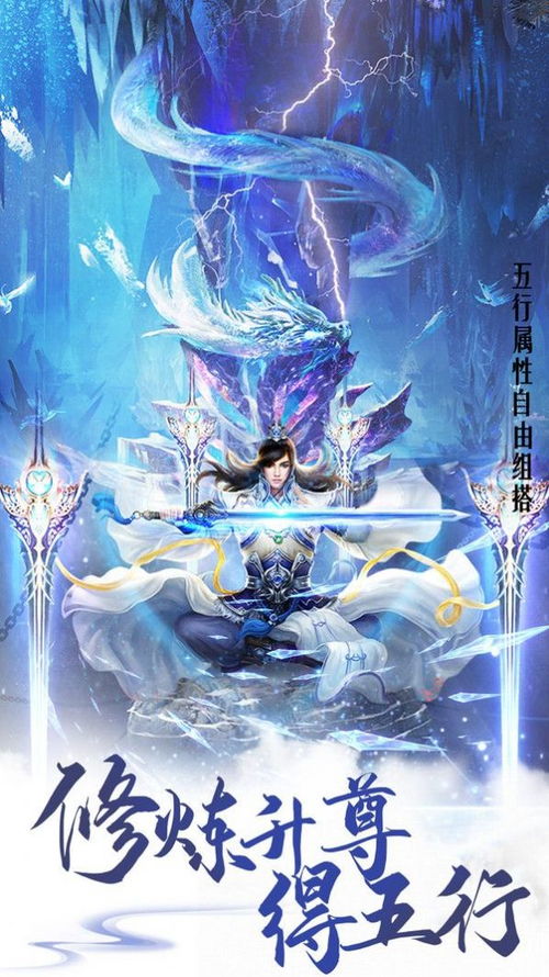 沐忆游戏,穿越时空的奇幻冒险之旅(图3)