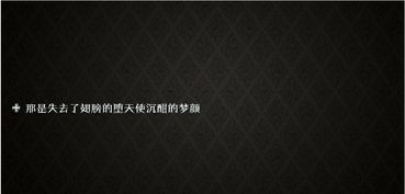 吸血鬼十字架1橙光游戏,命运之轮的轮回(图2)