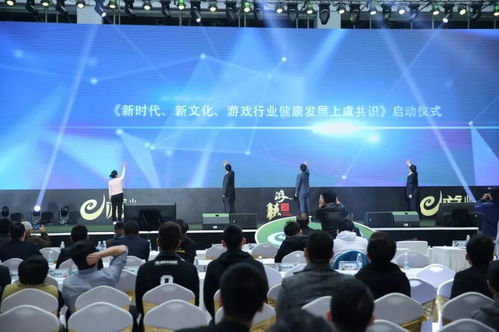 e游戏说,揭秘电子竞技的崛起与未来(图2) e游戏说,揭秘电子竞技的崛起与未来(图2)