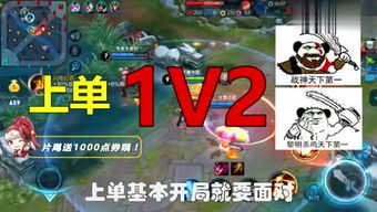 e游戏说,揭秘电子竞技的崛起与未来(图1) e游戏说,揭秘电子竞技的崛起与未来(图1)