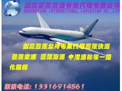空运牛奶游戏,揭秘物流行业的绿色革命(图2) 空运牛奶游戏,揭秘物流行业的绿色革命(图2)