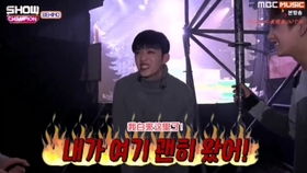 scoups游戏,Scoups游戏深度解析(图3) scoups游戏,Scoups游戏深度解析(图3)