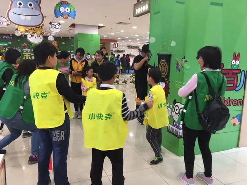 津津游戏,体验无限乐趣(图3) 津津游戏,体验无限乐趣(图3)