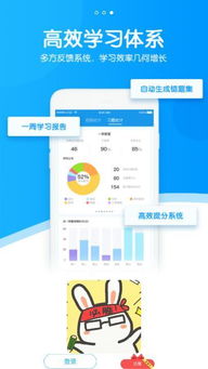 游戏ADU,探索虚拟世界的无限可能(图1) 游戏ADU,探索虚拟世界的无限可能(图1)
