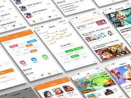 游戏ADU,探索虚拟世界的无限可能(图2) 游戏ADU,探索虚拟世界的无限可能(图2)