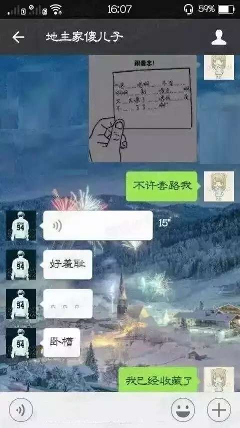 污游戏调教,探索虚拟世界中的角色塑造与互动(图2) 污游戏调教,探索虚拟世界中的角色塑造与互动(图2)