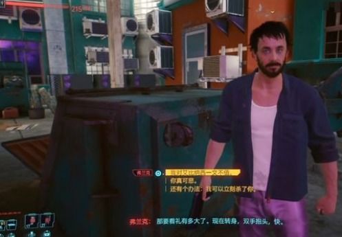 战猪游戏,勇夺荣耀的冒险之旅(图3) 战猪游戏,勇夺荣耀的冒险之旅(图3)