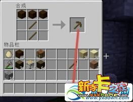 游戏取得煤炭,探寻煤炭宝藏的奇幻之旅(图2) 游戏取得煤炭,探寻煤炭宝藏的奇幻之旅(图2)