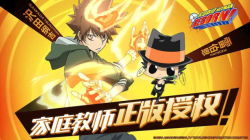 游戏温先生,穿越时空的奇幻冒险之旅(图1)