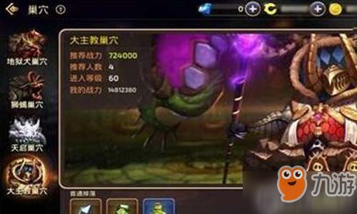 游戏克鲁鲁,神秘幻境的奇幻冒险之旅(图1) 游戏克鲁鲁,神秘幻境的奇幻冒险之旅(图1)