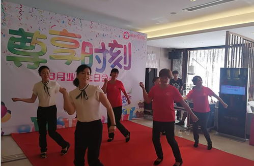 物业团队游戏,共筑和谐家园(图2) 物业团队游戏,共筑和谐家园(图2)