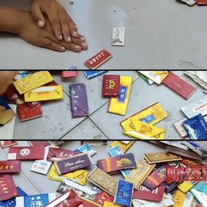 烟盒游戏,揭秘神秘纸牌世界的魅力与奥秘(图3) 烟盒游戏,揭秘神秘纸牌世界的魅力与奥秘(图3)