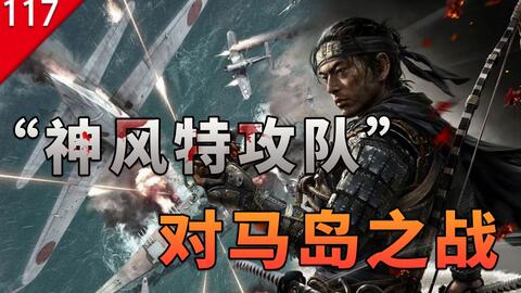 游戏辱国罪,揭秘网络虚拟世界中的民族尊严挑战(图2) 游戏辱国罪,揭秘网络虚拟世界中的民族尊严挑战(图2)
