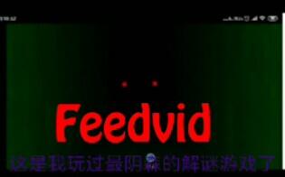 vid游戏,Vid游戏深度解析(图1) vid游戏,Vid游戏深度解析(图1)
