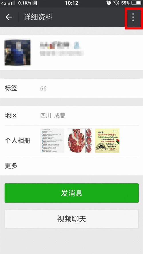 赚钱游戏排行榜第一名微信提现,揭秘热门提现玩法(图2) 赚钱游戏排行榜第一名微信提现,揭秘热门提现玩法(图2)