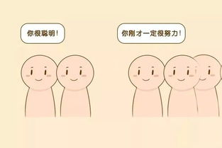 夸游戏错误,揭秘游戏夸大宣传背后的真相(图2) 夸游戏错误,揭秘游戏夸大宣传背后的真相(图2)