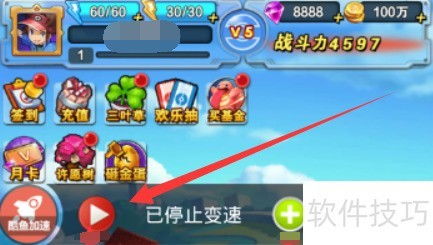 怎么助理游戏,如何打造沉浸式游戏体验(图1) 怎么助理游戏,如何打造沉浸式游戏体验(图1)
