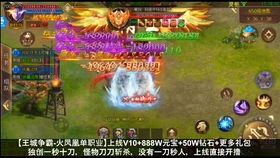 李先生游戏,探索虚拟世界的奇幻旅程(图3) 李先生游戏,探索虚拟世界的奇幻旅程(图3)