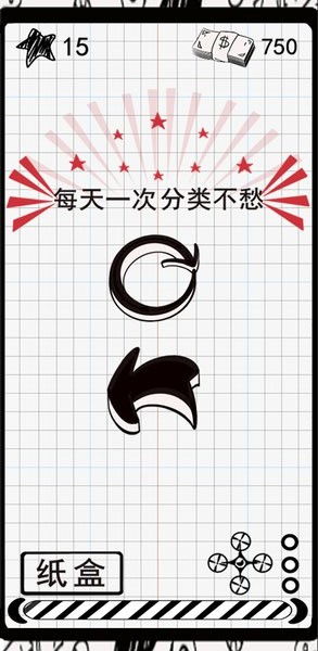 怕普及游戏,怕普及游戏带你领略无限乐趣(图2) 怕普及游戏,怕普及游戏带你领略无限乐趣(图2)