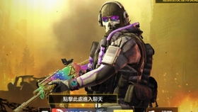 打游戏打枪,体验极致射击快感(图1)