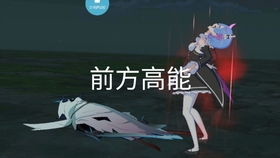 望乡石游戏,穿越时空的奇幻冒险之旅(图3)