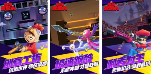 壁纸推荐大全 (图3) 壁纸推荐大全 (图3)