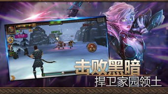 穿越者系统模拟无广告版 (图3) 穿越者系统模拟无广告版 (图3)