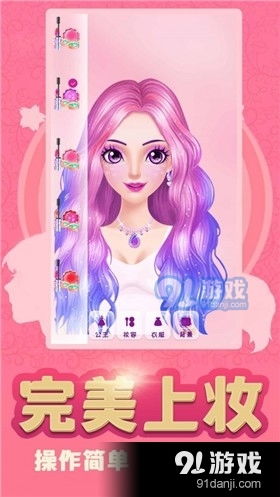 适合跑步身体竞赛3D (图1)