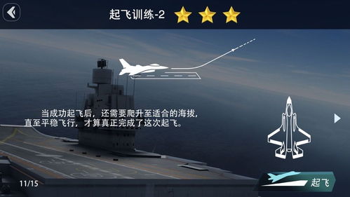 甜瓜游乐场降落伞 (图1) 甜瓜游乐场降落伞 (图1)