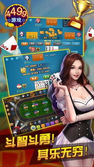 猛鬼宿舍9999999金币999999钻石 (图2) 猛鬼宿舍9999999金币999999钻石 (图2)