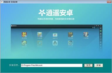 xposed框架安卓8.1 (图3)