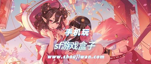  *** 衣服游戏iOS版 (图3)