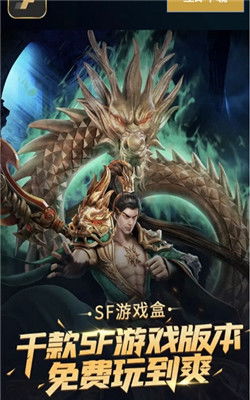  *** 衣服游戏iOS版 (图1)