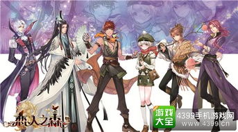 美森游戏,探索虚拟世界的奇幻之旅(图2) 美森游戏,探索虚拟世界的奇幻之旅(图2)